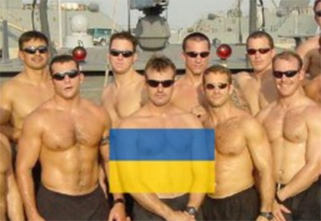 Ukraine Gay Men