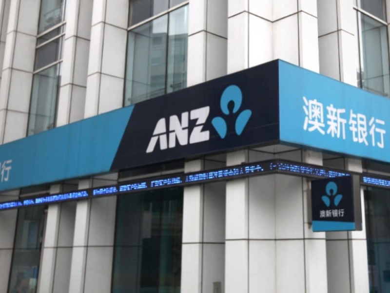 Training Senior Managers at ANZ Bank in Chengdu, China